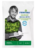 Хвойное 2,5 кг [Фертика]