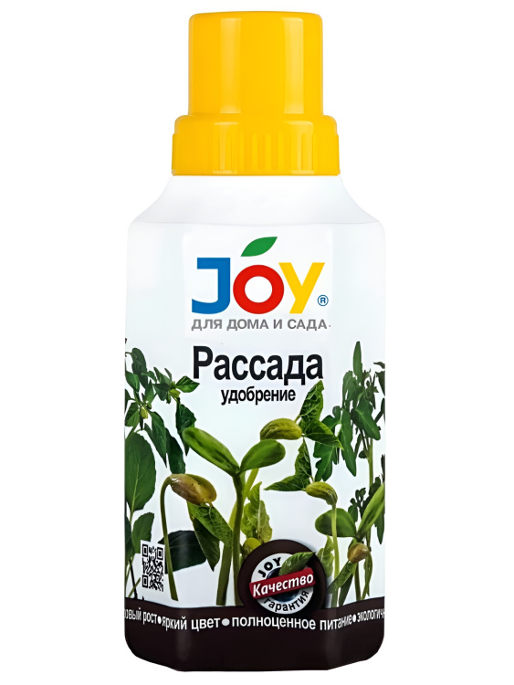 Рассада 0,33 л [JOY] купить с доставкой