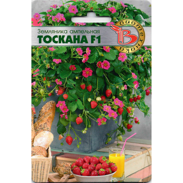 Земляника Тоскана [Биотехника] купить с доставкой