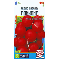 Редис Гонконг [Семена алтая]
