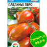 Томат Павлинье перо [Сибирский сад]