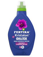 Фертика Кристалон Фиалка 250 мл [Фертика]