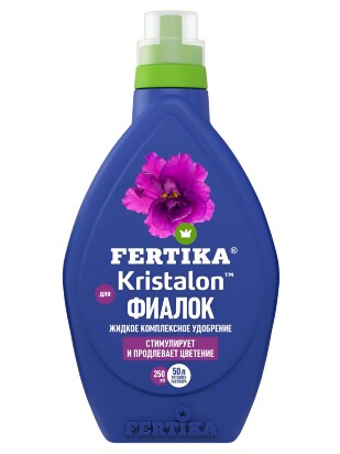 Фертика Кристалон Фиалка 250 мл [Фертика]