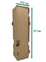 Коробка для упаковки растений  9,5 х 9,5 х 37 см 10 шт
