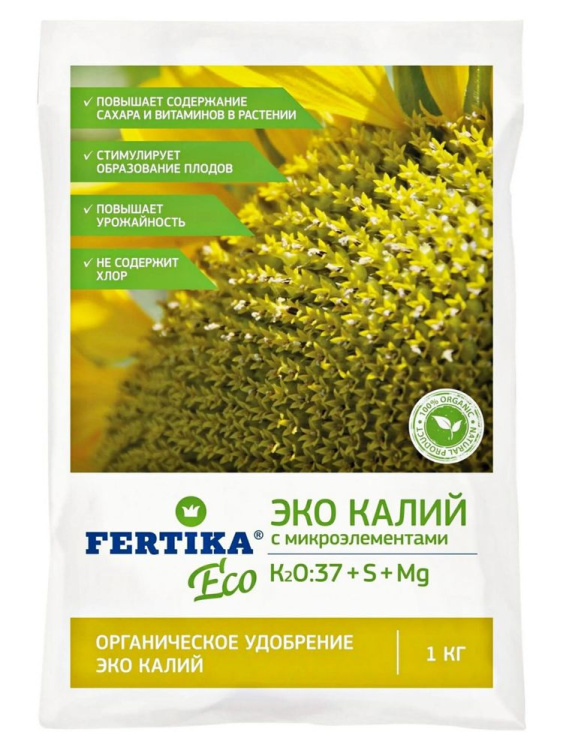 Фертика Эко-калий 1кг Минеральное купить с доставкой