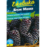Ежевика Блэк Мама крупноплодная [Семена алтая] купить с доставкой