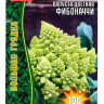 Капуста цветная Фибоначчи [Семена редких растенитй] купить с доставкой
