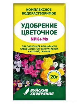 Растворин Для цветов 20 г [БХЗ]