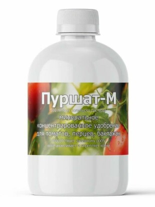 Пуршат-М Для томатов 0,5л концентрат Пуршат-М Для томатов 0,5л концентрат