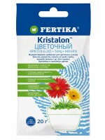 Кристалон цветочный 20 г [Фертика]