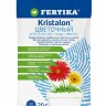 Кристалон цветочный 20 г [Фертика] купить с доставкой