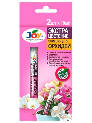 Орхидея эликсир 10 мл х 2 шт [JOY]