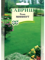 Газон Минипут 20г Гавриш