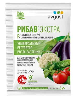 Рибав-Экстра 1 мл [Август]