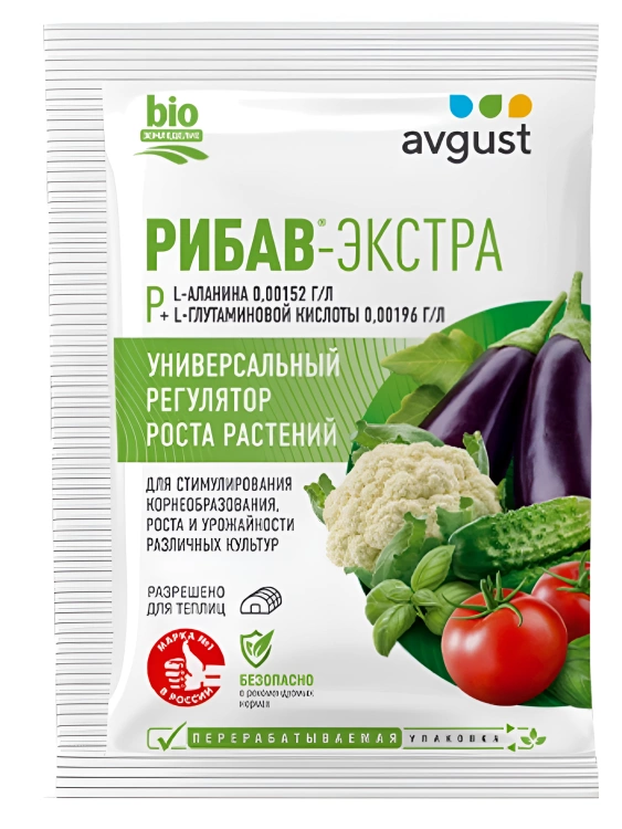 Рибав-Экстра 1 мл [Август] купить с доставкой