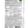Рибав-Экстра 1 мл [Август] купить с доставкой