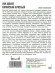 Лук шалот Китайский Красный [Семена редких растений] купить с доставкой