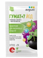 Гумат +7 Йод 25 г [Август]