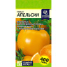Томат Апельсин [Семена алтая]