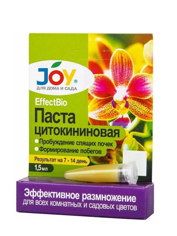 Цитокининовая паста 1,5 мл [JOY] купить с доставкой