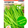 Фасоль Вердигон [Сибирский сад] купить с доставкой