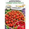 Земляника Саммер Бриз Роуз [Аэлита] купить с доставкой