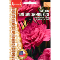Эустома Can Can Carmine Rose [Семена редких растений]