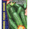 Огурец Калипсо F1 мини-корнишон [Семена редких растений] купить с доставкой