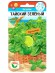 Базилик Тайский зеленый [Сибирский Сад] купить с доставкой