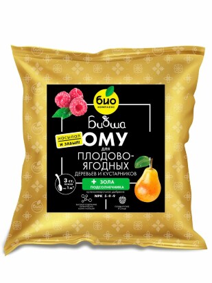 БИО-комплекс ОМУ для плодово-ягодных деревьев и кустарников ТМ БИОША 1 кг