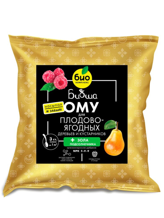 БИО-комплекс ОМУ для плодово-ягодных деревьев и кустарников ТМ БИОША 1 кг купить с доставкой