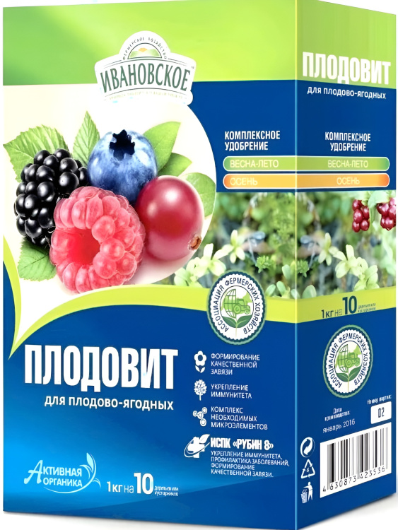 Плодовит для плодово-ягодных 1 кг. [ФХИ] купить с доставкой