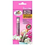 стимуляторы